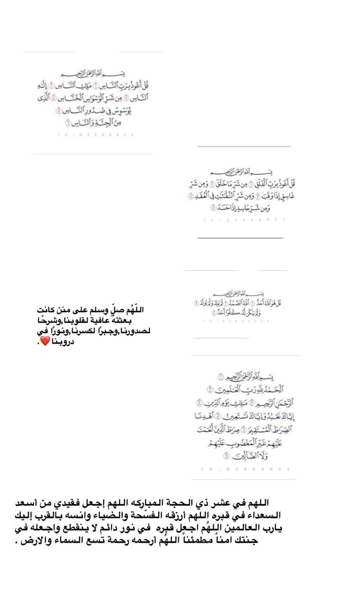 v_99x's tweet photo. #يوم_الترويه #يوم_الجمعة https://t.co/qt0GzF5S1H