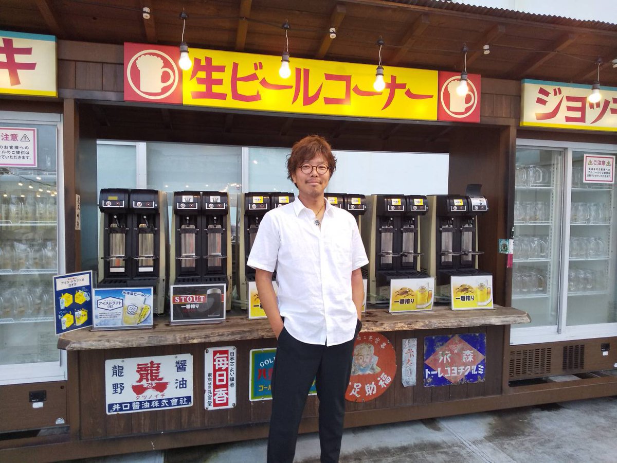 smp_2019's tweet photo. 【本日も無事開催!!】
#smp2019 #青田ケンイチ
前回、体調不良にて出演できなかった青田ケンイチによるステージが始まっています！２回目は19:30〜予定です、ぜひお越しください。
#静岡PARCO
#屋上ビアガーデン https://t.co/XAOaCJRIgt