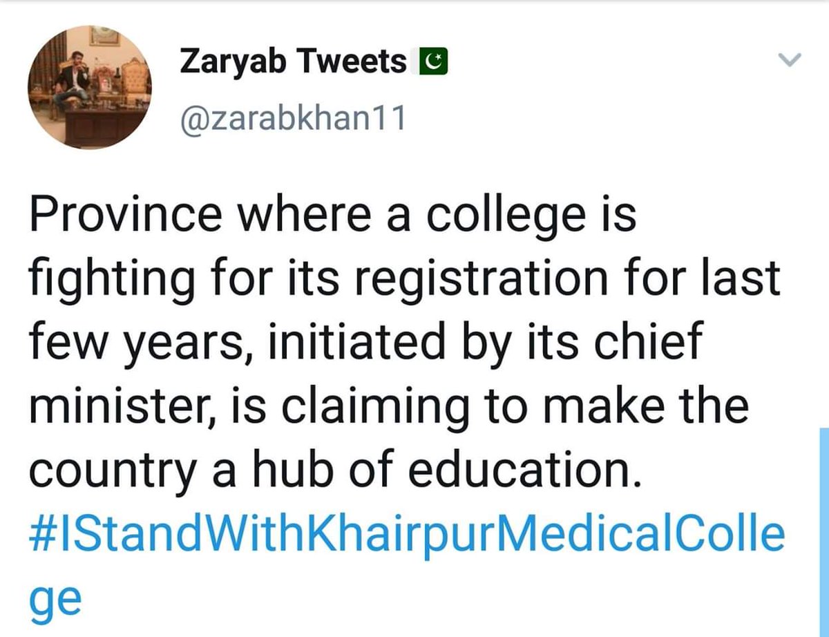 Jessor14's tweet photo. #WeWantPMDCRegistration 
#SaveKhairpurMedicalCollege https://t.co/l09e3Kion8