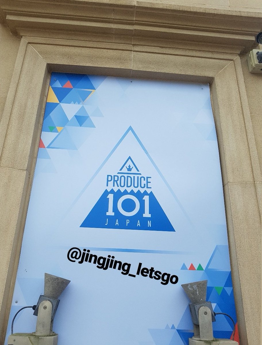 jingjing_letsgo's tweet photo. 엠넷 설마 이 시기에 프듀재팬 하는거 아니지? 파랑색인거 보니까 남자편 같은데  맞다면 너넨 정말 개새끼들이야 시벨럼들아

#프듀 #엠넷 https://t.co/7B6zVEbxT5