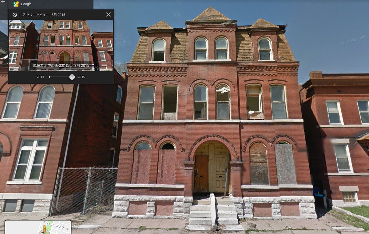 Tansoku102cm 短足沼地人 Di Twitter セントルイス 上空からはきれいな住宅街 ちょっと拡大するとあやしい ストリートビューで ｱﾊﾞｰｯ っていうのかなりありますね これハンバーガーの国のスラムだとかなりあります