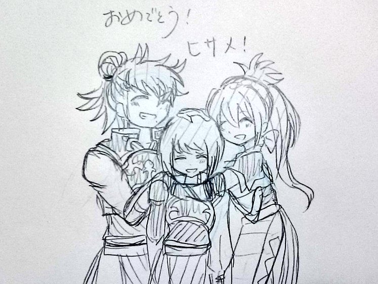 ハグの日(FEバージョン過去絵)
ヒナオボ+ヒサメ×2、ルゥレイ双子(ぬいぐるみ)、タクマリ(マイユニ) 