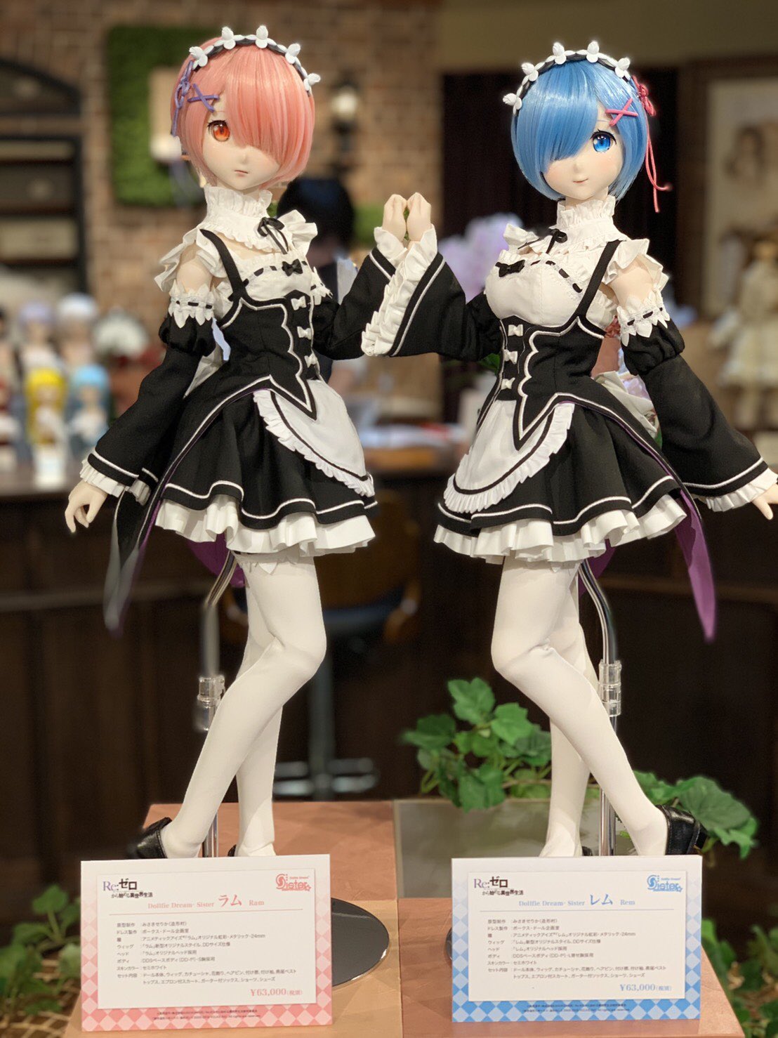 世界有名な リゼロ ラム DDS DD ドルフィードリーム ボークス コミック