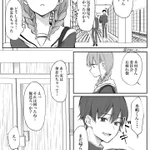少女漫画の主人公のライバルとしてはあまりにもアクが強いw愛ゆえに…ねw