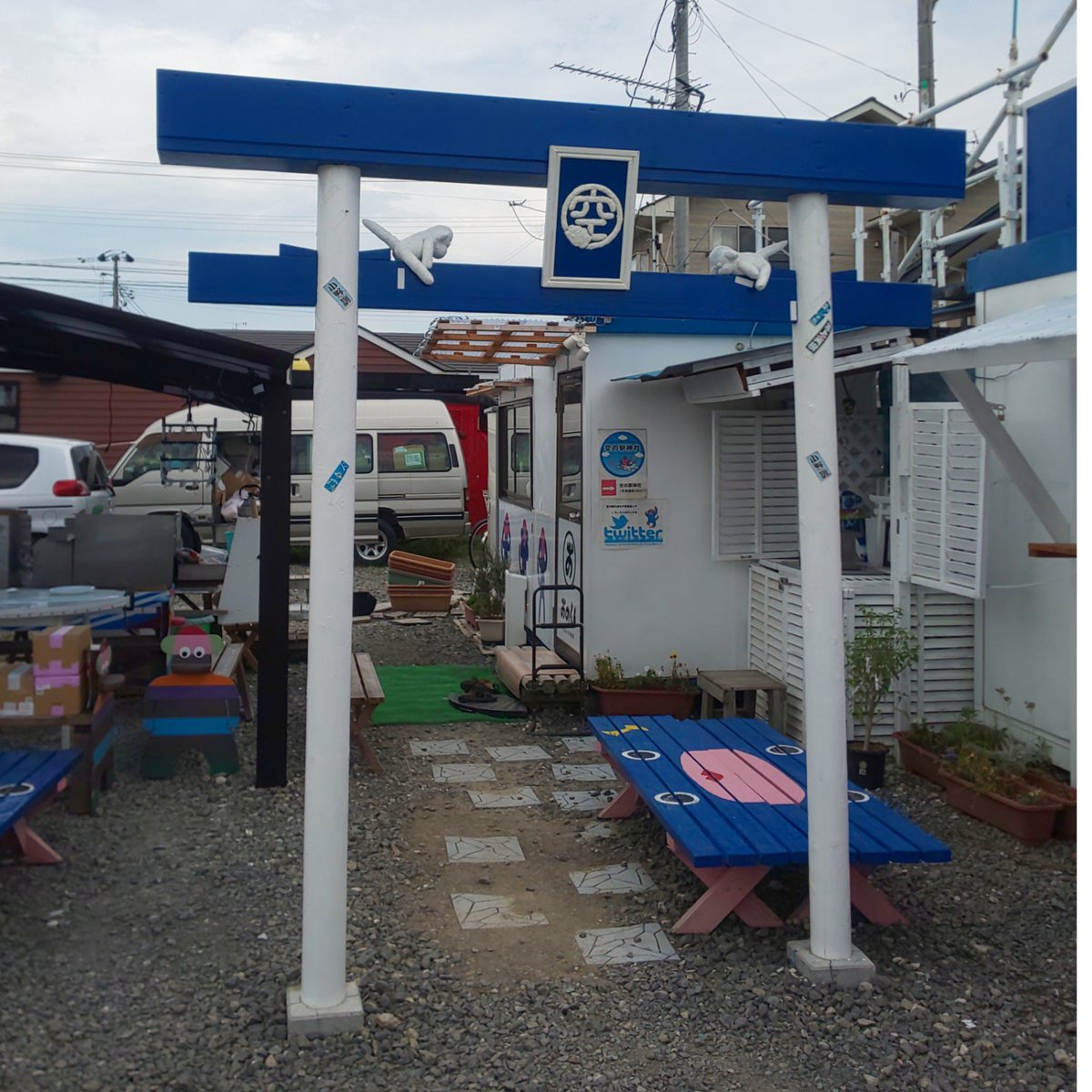 mimin34's tweet photo. 久々に里帰り✨
#めんどくしぇ
#空の駅 #おのくん
#東松島市 #陸前小野駅
#おのくんハウス
#MACHIBURA #onokun
#ソックモンキー #里帰り
#一眼レフ #カメラ #写真 https://t.co/4cGdfV7fld