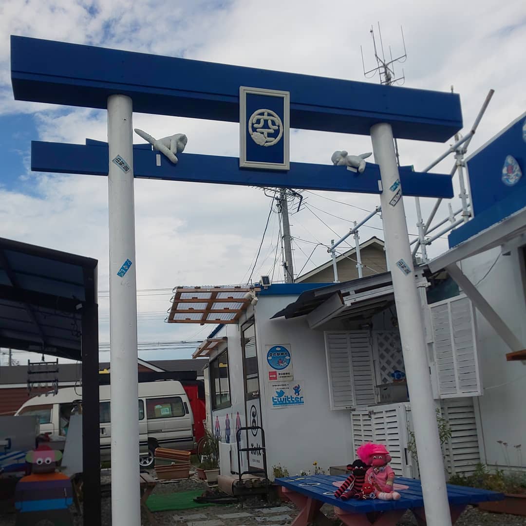 mimin34's tweet photo. 久々に里帰り✨
#めんどくしぇ
#空の駅 #おのくん
#東松島市 #陸前小野駅
#おのくんハウス
#MACHIBURA #onokun
#ソックモンキー #里帰り
#一眼レフ #カメラ #写真 https://t.co/4cGdfV7fld