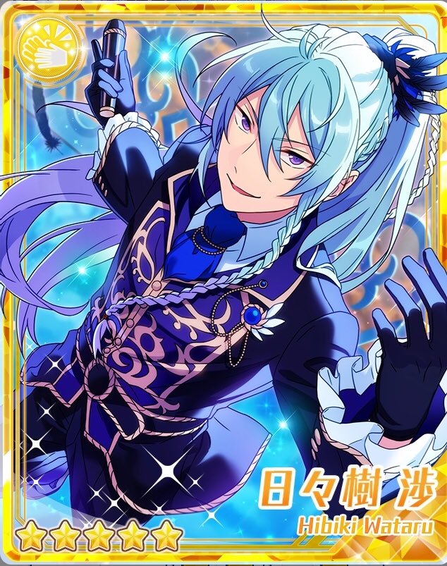 日々樹渉の三つ編みの数を便宜上五奇人期（2本）渉英期（1本）友渉期