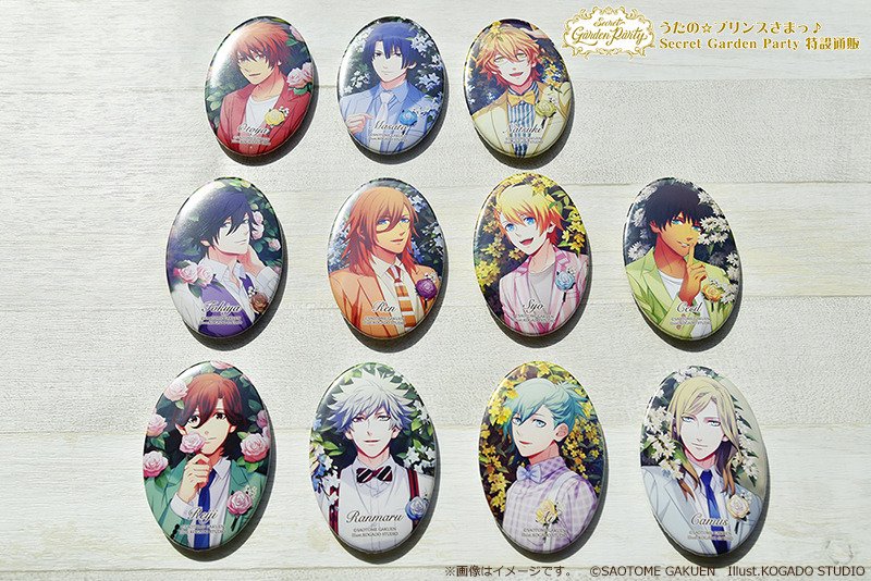 ブロッコリーオフィシャルストア 商品紹介 １ 秘密の花園のスウィーツなパーティ をコンセプトにしたアイドルたちの うたの プリンスさまっ Secret Garden Party 事後通販が週明け8月14日 水 の朝10時まで受付中 トレーディングオーバル缶