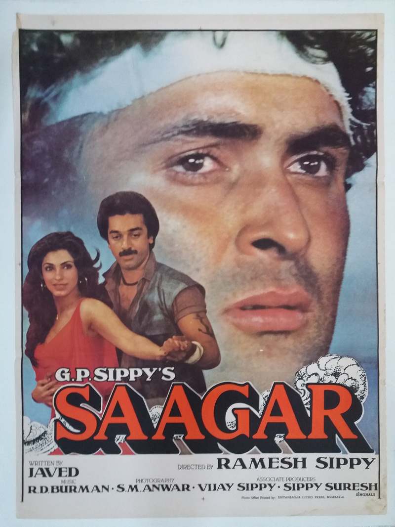 Ragunanthen1992's tweet photo. #Saagar released August 9, 1985 ❤️
#FilmfareAwards #Filmfare
🔹Best Actor #KamalHaasan
🔹Best Actress #DimpleKapadia
🔹Best Cinematography #SMAnwar
🔹Best Male Playback Singer #KishoreKumar (#SaagarKinare)
@chintskap #RishiKapoor @ikamalhaasan
A Film by #RameshSippy🎬 #RDBurman🎼 https://t.co/F8aHtvMtby
