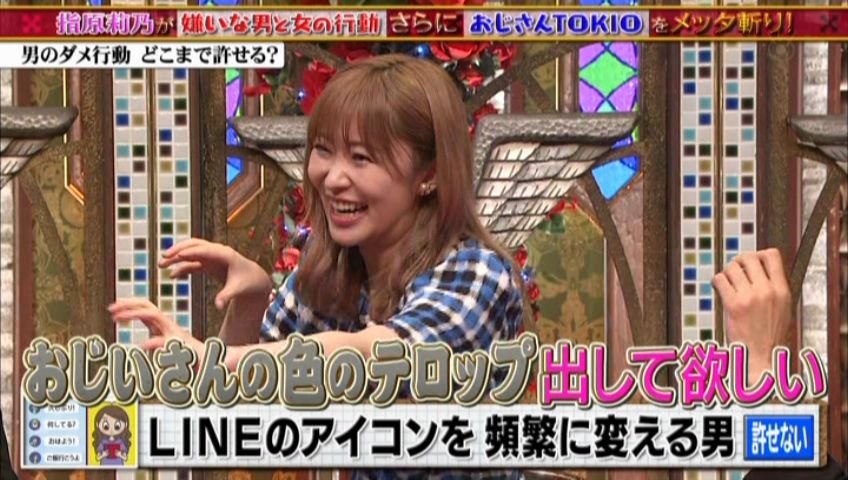 Hiroyuki002nagi Twitterren さっしーは チュートリアルの徳井さんに タピオカすごい好きなんですよね って言ったら 1回試しに乗んだけどうまいよな って言ったときに この人一生モテる って思ったんです 徳井さんはそういう点では女子っぽいですもん Hiroyuki002nagi Twitterren さっしーは チュートリアルの徳井さんに タピオカすごい好きなんですよね って言ったら 1回試しに乗んだけどうまいよな って言ったときに この人一生モテる って思ったんです 徳井さんはそういう点では女子っぽいですもん