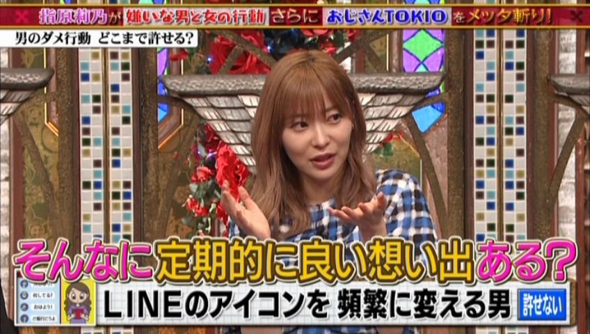 Hiroyuki002nagi Twitterren さっしーは チュートリアルの徳井さんに タピオカすごい好きなんですよね って言ったら 1回試しに乗んだけどうまいよな って言ったときに この人一生モテる って思ったんです 徳井さんはそういう点では女子っぽいですもん Hiroyuki002nagi Twitterren さっしーは チュートリアルの徳井さんに タピオカすごい好きなんですよね って言ったら 1回試しに乗んだけどうまいよな って言ったときに この人一生モテる って思ったんです 徳井さんはそういう点では女子っぽいですもん