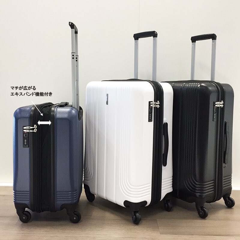 Aceoutlet Aceoutlet Sns Twitter