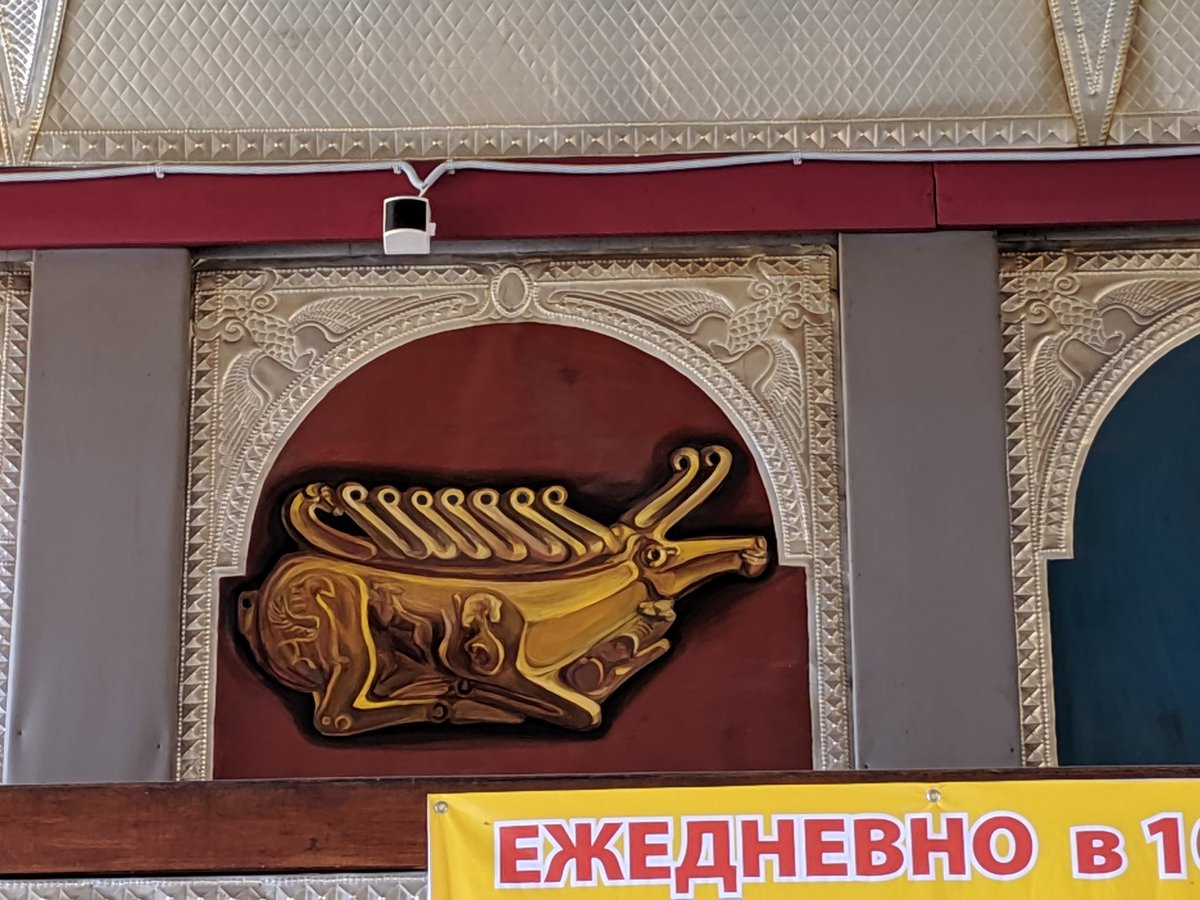 ISunnucks's tweet photo. @britishmuseum why is the scythian deer shaped plaque from last year's exhibition used as ossetian motif in Vladikavkaz bus station? https://t.co/MN7taZOdHe