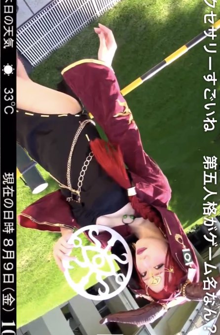 コスプレイヤーゆきちゃん丸のTwitter画像5