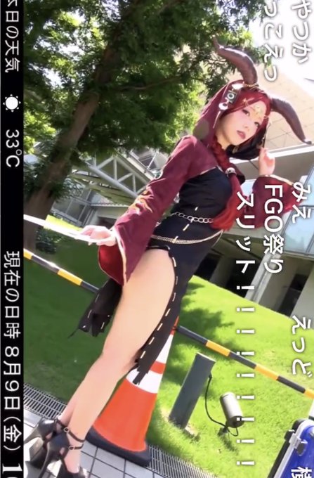 コスプレイヤーゆきちゃん丸のTwitter画像3