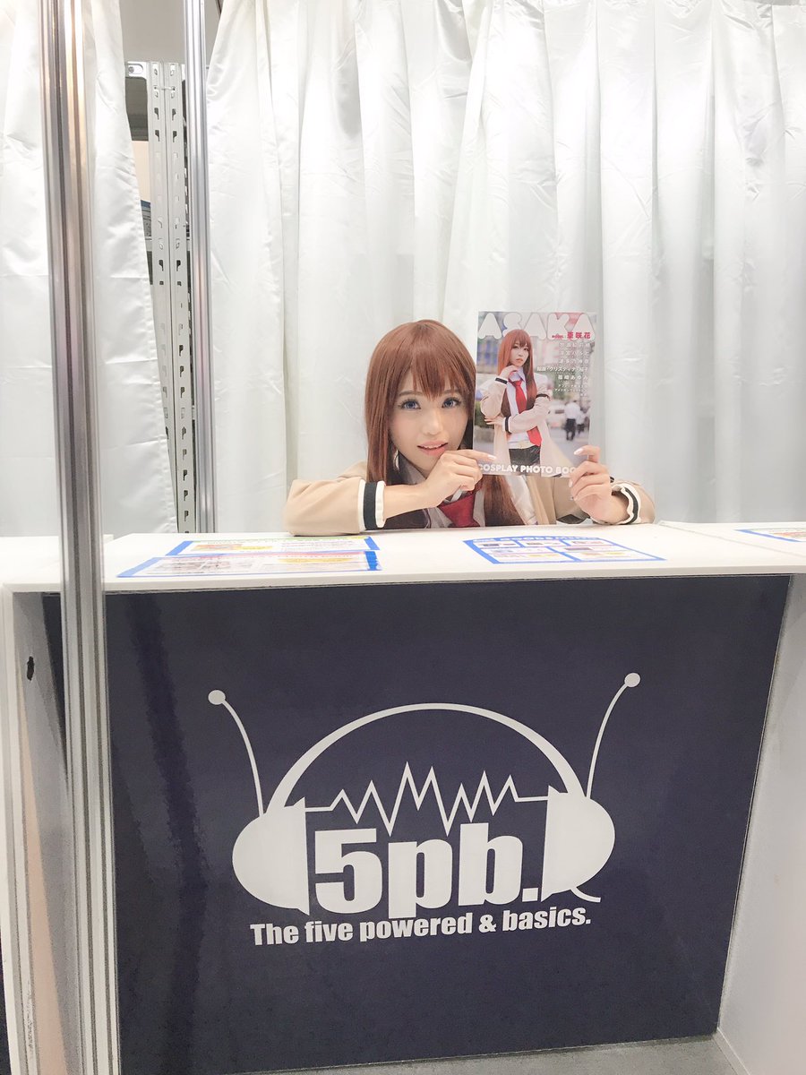 AsakaOfficial's tweet photo. コスプレ写真集のお渡し会にお越しいただいた皆様、有難う御座いました!
"コスプレイヤーあさか"が復活した姿を直接お見せできて本当に本当に嬉しかったです😭
穴が空くほど熟読してね👏🏻👏🏻👏🏻
残りの3日間も販売してるので(私は不在です)是非GETしてくださいまし(˙º˙ )
#ASACOS https://t.co/YiA6eJ0vty
