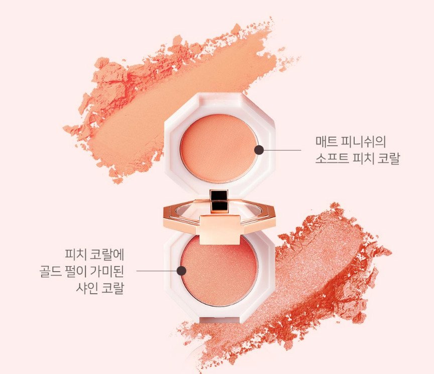 Minさん 韓国コスメとビジネスの話 ヴィーガンコスメで有名な韓国コスメdear Dahlia 低刺激 敏感肌の人におすすめ デュエルパレットはアイシャドウポイント ベース チークとして使えるマットカラーと輝くグリッター粒入りのシャドウセットで持ち運び