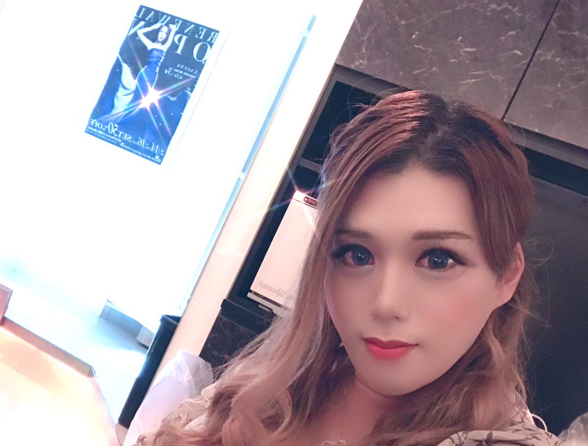 おはようございま🌙*ﾟ

今週アイライナーまた失くしたり、イヤホン伝線したりと、
つらたにえんのむりちゃづけ😵💧

それに最近お店が暇すぎて眠くなっちゃう……😪💤
誰かお知り合い遊びに来ないかなぁ〜🥺

#アリス #ニューハーフ
#おっぱいアリス #じっくりジロジロGカップ
#横浜 #Queen #mixclub