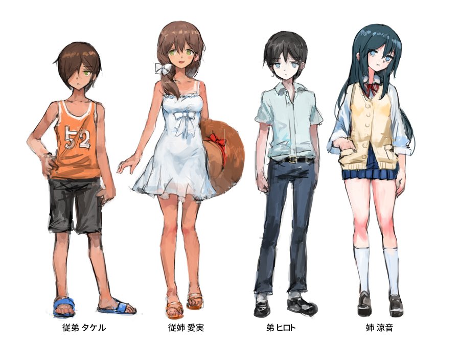 達磨さん転んだ&amp;チンジャオ娘の新作「日に焼けるまで～田舎の従姉弟と姉と弟～」がブッコミで配信開始しました。

美人の姉が従弟にヤられている隣で、巨乳の従姉にヤらせてもらっちゃうお話です。

https://t.co/hm8XXxfG6y 
