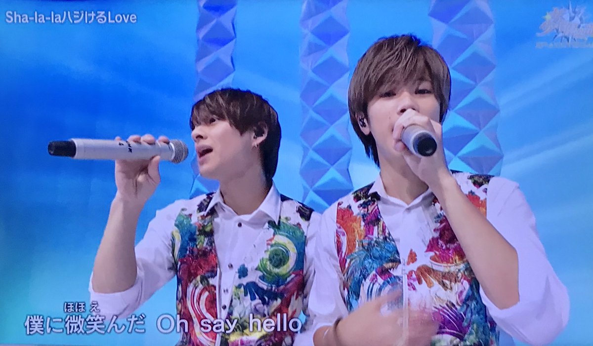 しゃ らら はじける らぶ 歌詞