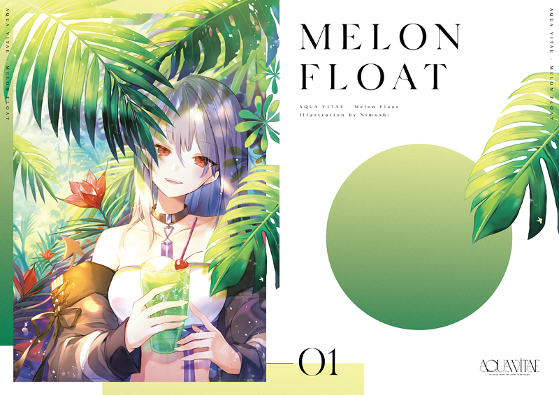 「【C96お品書き】
8月11日(日)西3ホール A-67b「Molamola」
」|にもし🕊のイラスト