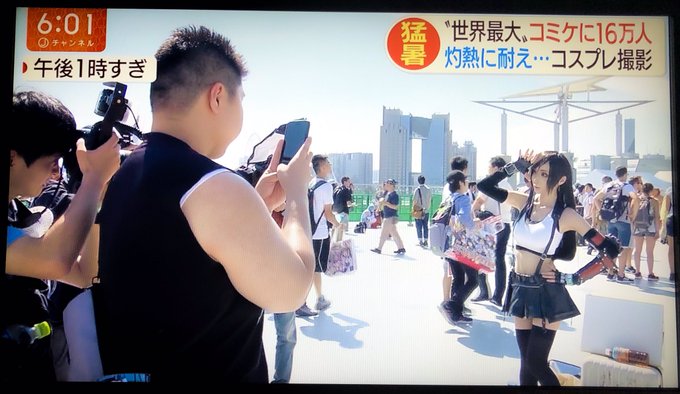 Twitterのコスプレ画像24