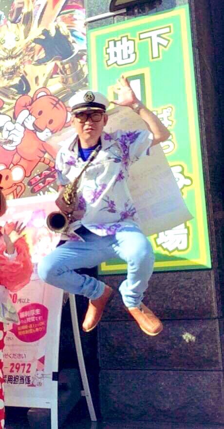 sawasdeeshao's tweet photo. 【第4回BARさおり】

8月19日（月）
@早稲田リネン
チャージフリー愛の投げ銭制
19時〜23時半頃まで

今回も前回に続き、ホリオカキカクやデジタルチンドンでお馴染みの堀田さん、そしてレゲエ・スカ界の重鎮てちゃんをお呼びしてのミニやまんライブやります！
お気軽に遊びに来てね♡ https://t.co/KaFbx2c8IS