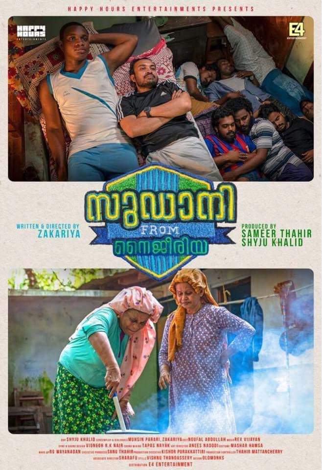dharmachandru's tweet photo. Best Hindi film - #Andhadhun
Best Tamil film - #Baaram
Best Telugu film - #Mahanati
Best Malayalam film - #SudaniFromNigeria
Best Kannada film - #Nathicharami

#NationalFilmAwards https://t.co/ggPepuJcI7