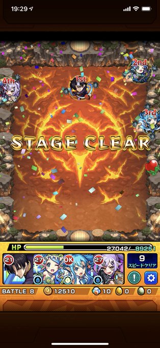 シャーロック ホームズのtwitterイラスト検索結果