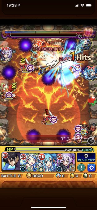 シャーロック ホームズのtwitterイラスト検索結果