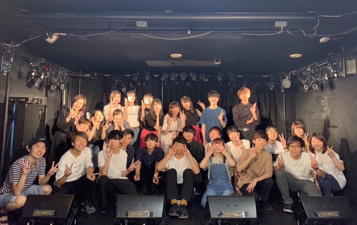 LIVE_detene's tweet photo. 2年同期ライブ『Be!! vol.2』
無事終了致しました！

お越し頂いた皆さま
ありがとうございました！
今後ともよろしくお願いします🌞

ハッシュタグで
感想もお待ちしてます☺︎

#2年同期ライブBe https://t.co/85Xgc6YSOy