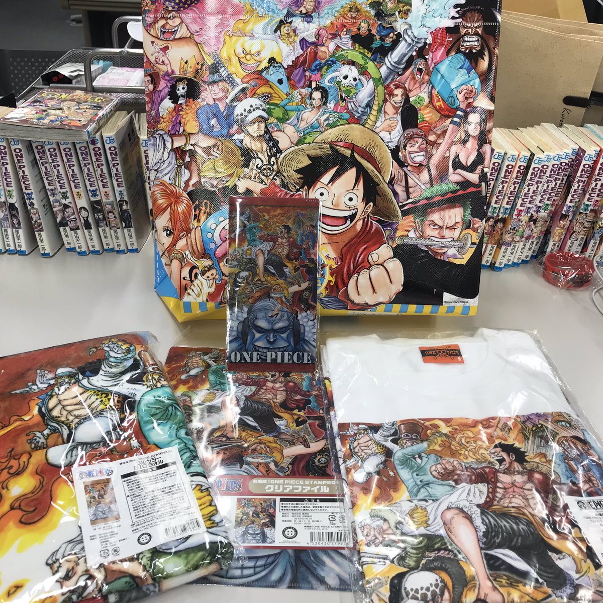 ONE PIECE スタッフ【公式】/ Official (@eiichiro_staff) on Twitter photo 【STAMPEDE公開記念プレゼント!!!!】
<a href="/Eiichiro_Staff/">ONE PIECE スタッフ【公式】/ Official</a> をフォローした状態でこのツイートをRT!!
激レアリストバンド19名様、ショッパー付きSTAMPEDEグッズセット1名様の計20名様!大塚監督、小山Pありがとうございました!
〆切:8月23日(金)23:59
⬇️動画みてね✌️
youtu.be/0h17J6JaSg0 【STAMPEDE公開記念プレゼント!!!!】
<a href="/Eiichiro_Staff/">ONE PIECE スタッフ【公式】/ Official</a> をフォローした状態でこのツイートをRT!!
激レアリストバンド19名様、ショッパー付きSTAMPEDEグッズセット1名様の計20名様!大塚監督、小山Pありがとうございました!
〆切:8月23日(金)23:59
⬇️動画みてね✌️
youtu.be/0h17J6JaSg0