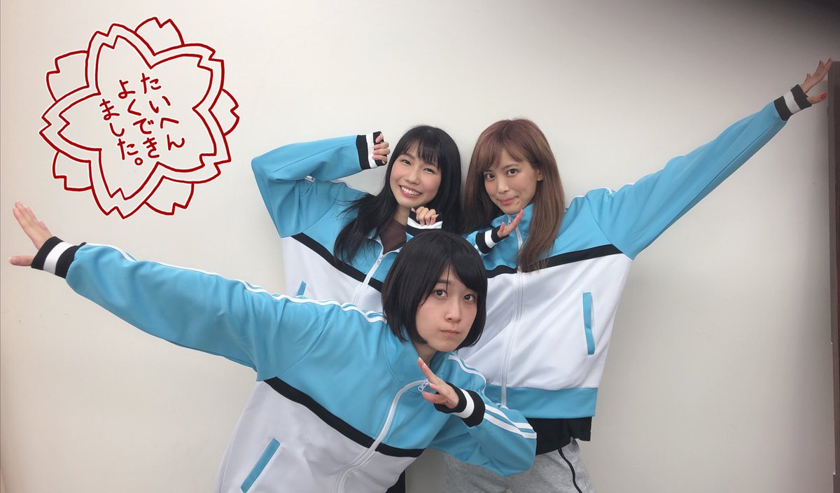 田中有紀　アクリルスタンド ストレイライト！！！ レッスン頑張っております✨✨✨ そしてなんと