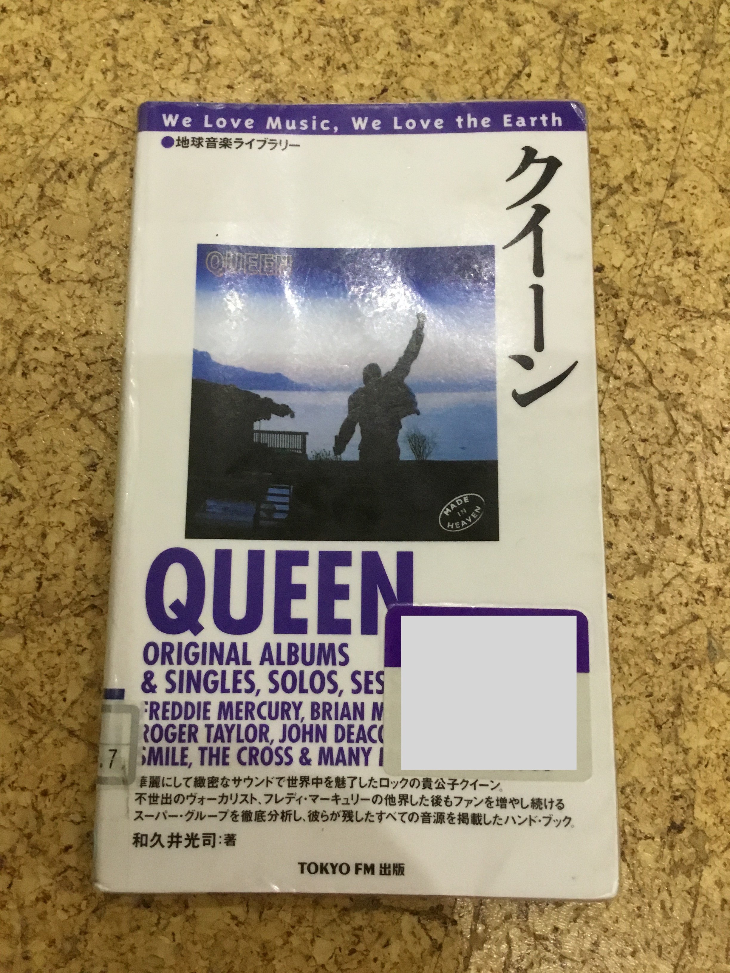 新品 （フォト・ライブラリー・シリーズ） クイーン クイーン フォト