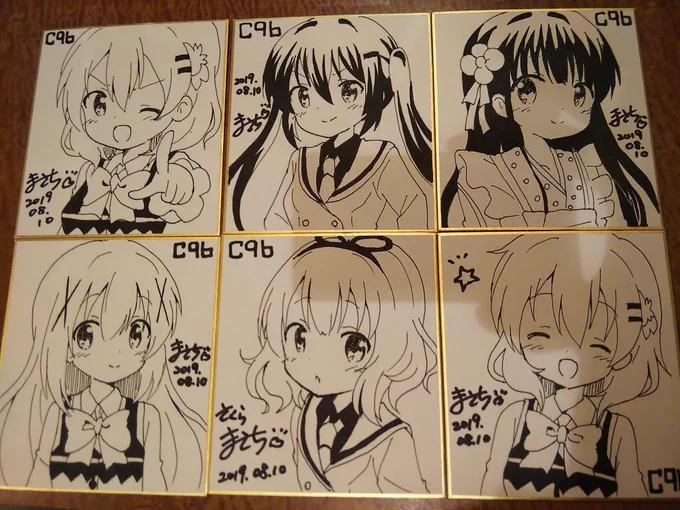 明日の新刊セットくじのミニ色紙できました❗️新刊セット購入された方はくじが一回引けます❗️当たれば色紙や抱き枕、サイン入り同人誌などがもらえます❗️ちょっとしたおまけとして楽しんでもらえたら幸いです🤗 