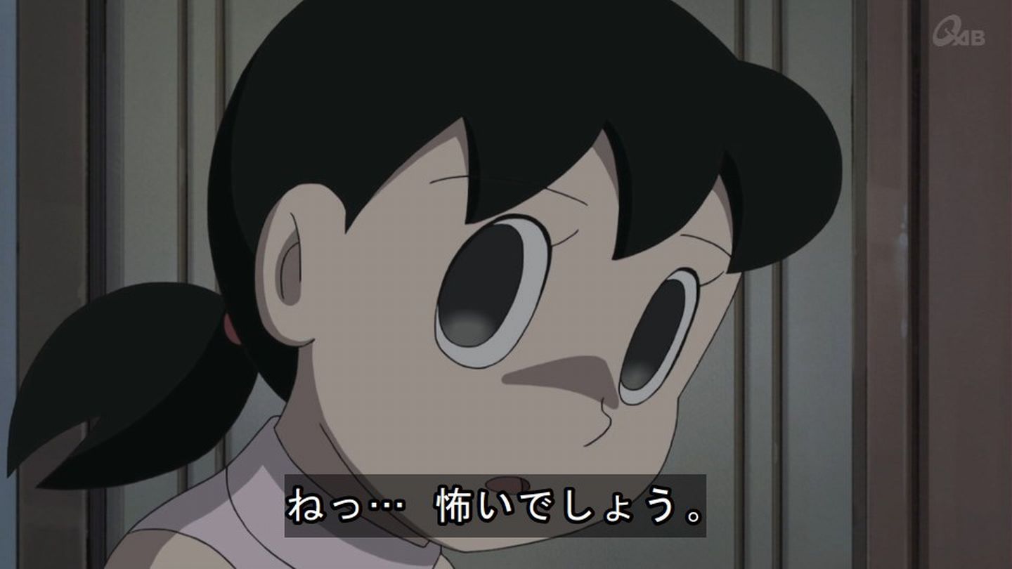 嘲笑のひよこ すすき しずかちゃんの顔が怖いｗｗｗ ドラえもん Doraemon T Co I9u5gl7vn7 Twitter