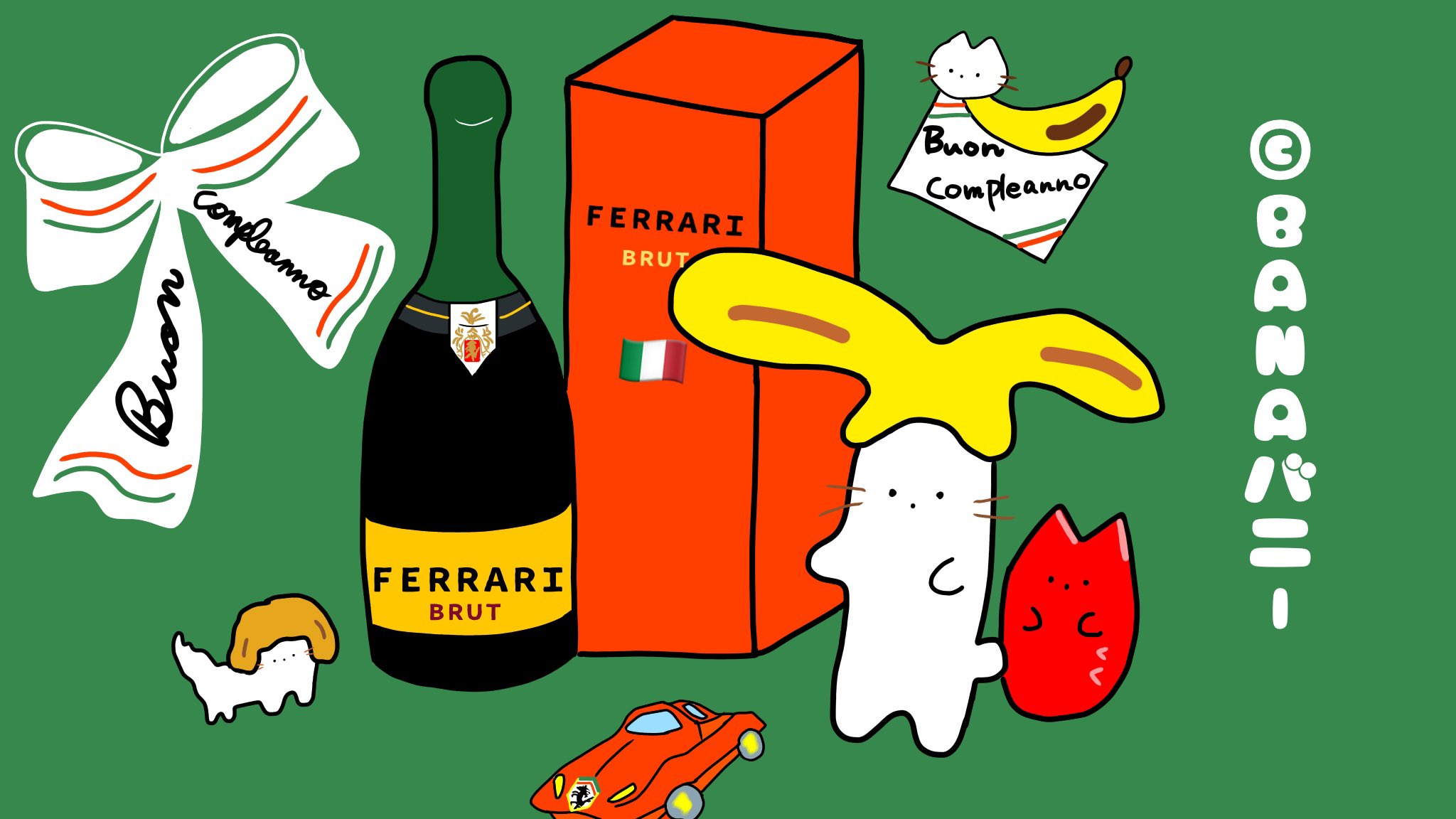 バナバニー Hello ｂａｎａバニー アメリカから 帰ったら イタリア語でおめでとう メッセージとフェッラーリのスパークリングワインも 車のフェラーリの置物も 可愛いキャラクター ワイン イタリア 外車 高級シャンパン 猫好き