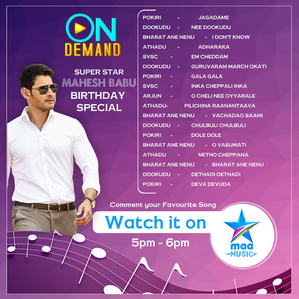 Demand with a comment below with @urstrulyMahesh Superhits you want to watch today on the occasion of his birthday. Live from 5 to 6 PM on @StarMaaMusic Today, #HappyBirthdaySSMB #HBDSuperstarMAHESH #HbdSuperstarMaheshBabu #HappyBirthdaySuperstarMAHESH