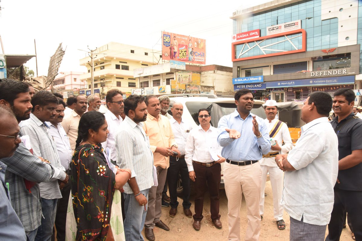 Collector Mahabubnagar tweet media