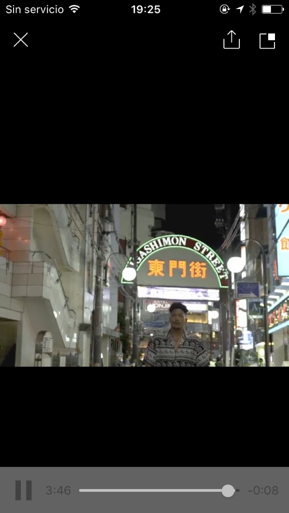 dangerovs's tweet photo. 先日配信された問題作
阿修羅MIC『Choice One feat. RYKEY』pro. DJ PMX 
のMUSIC VIDEOが本日18時に公開‼️
check YO!

https://t.co/hTY5EJLaKq

#阿修羅MIC
#RYKEY
#DJPMX
#ChoiceOne https://t.co/kQmI5wtxOW