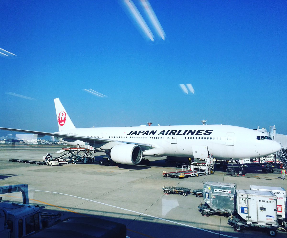 グループ面接 Twitter Search Twitter