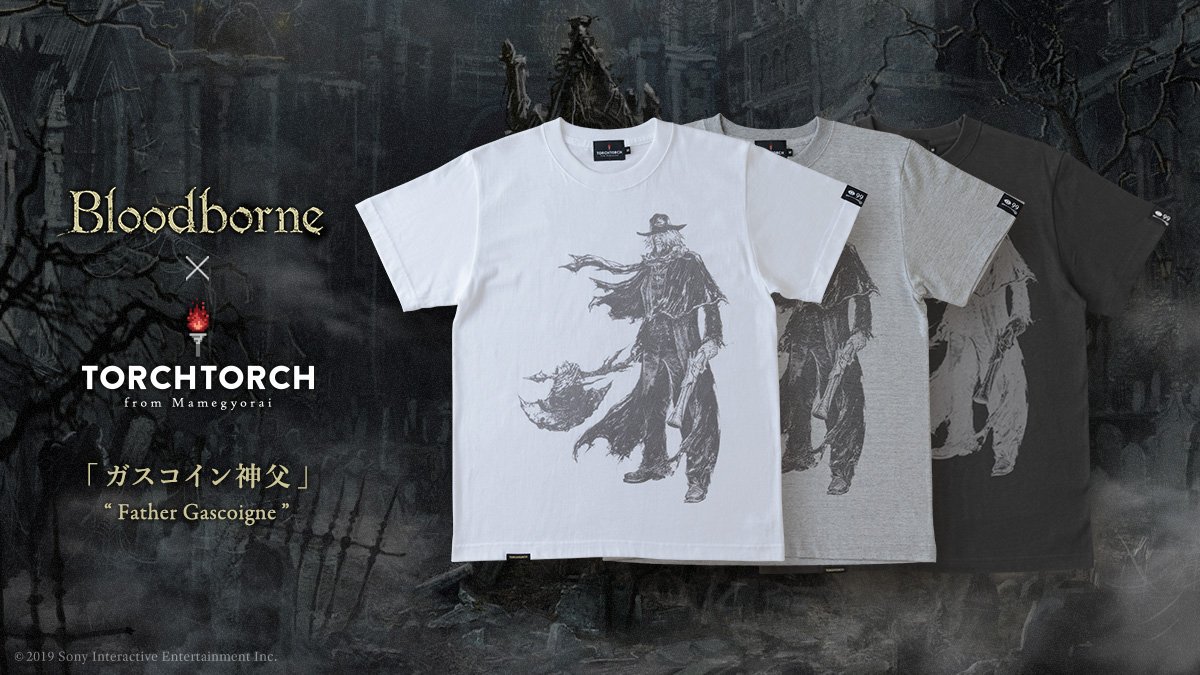 Bloodborne × TORCH TORCH「ガスコイン神父」Tシャツは、漫画家