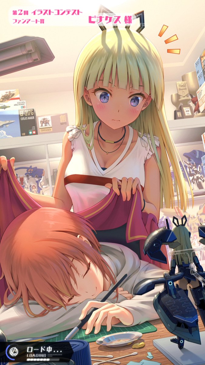 アリス ギア アイギスまとめ18 19 8ページ目 Togetter アリス ギア アイギスまとめ18 19 8ページ目 Togetter