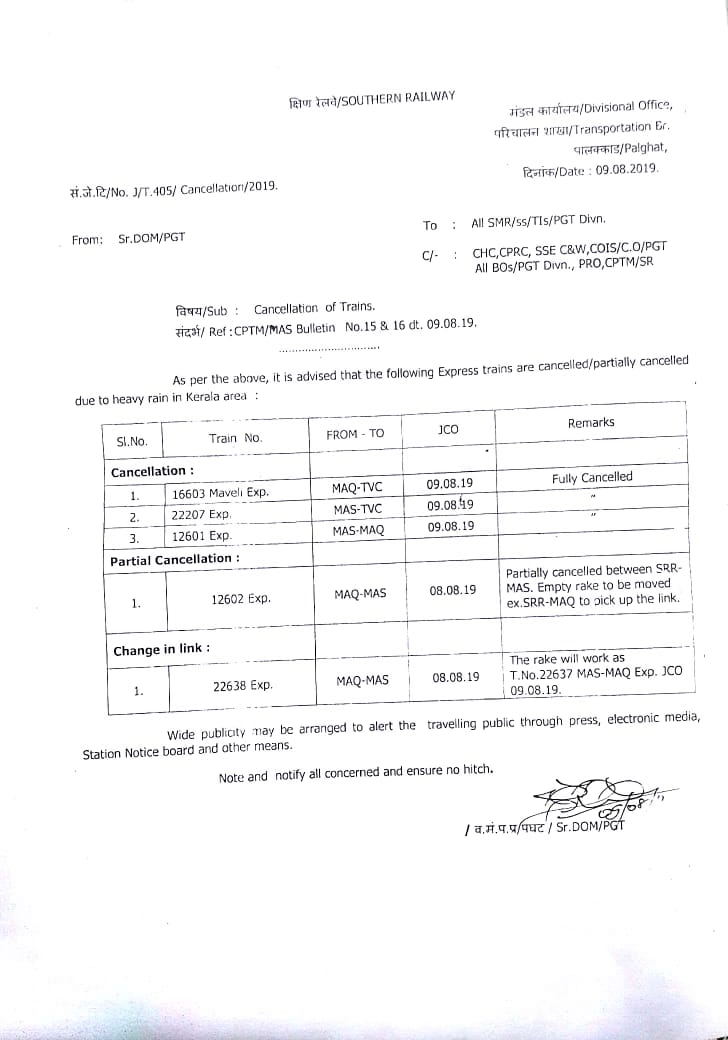 AcharyAkhil's tweet photo. List of cancelled trains
#KeralaFloods19 #keralaflood #IndianRailways #Kerala #keralarains #trains #keralarains2019 https://t.co/tnrkpjW4js