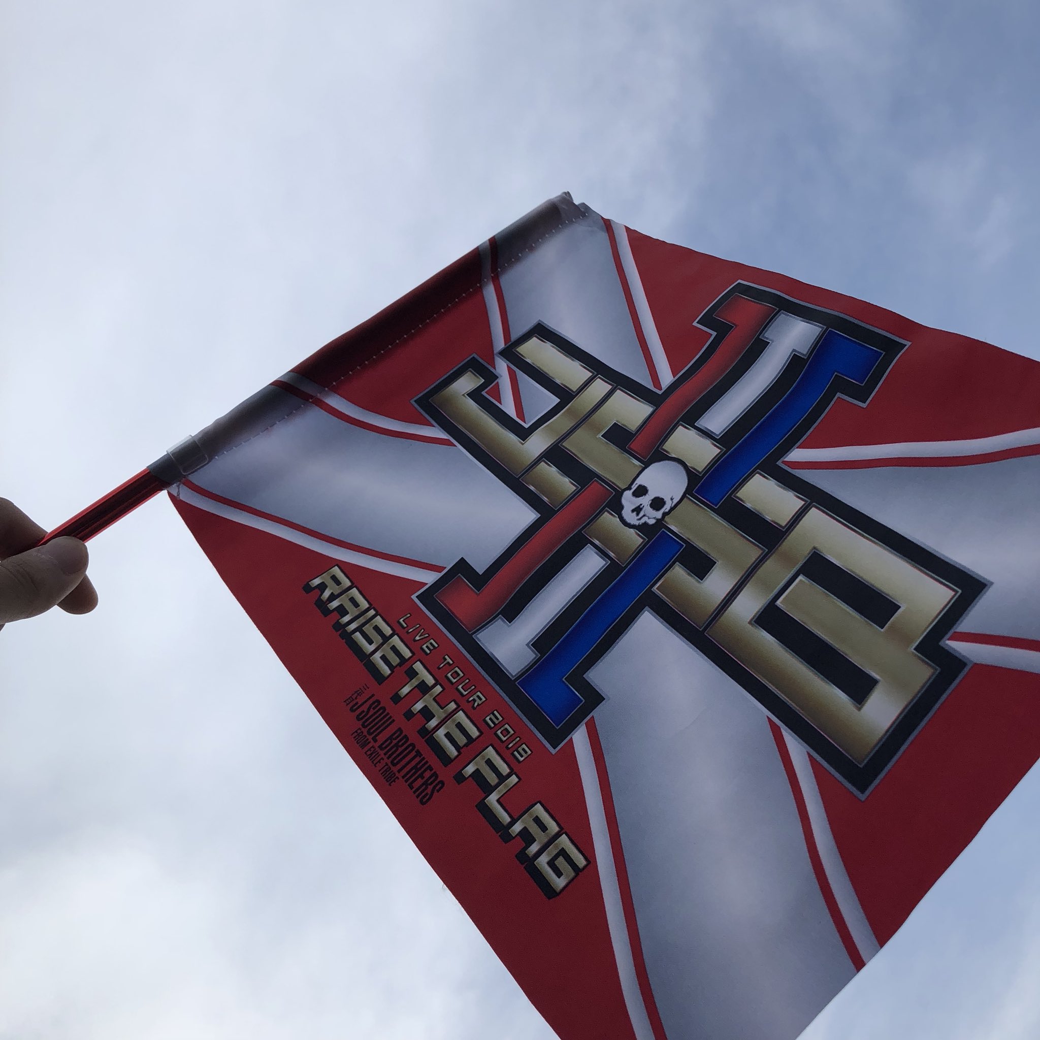 三代目 J SOUL BROTHERS、4大ドームツアーファイナルへ向けOsaka