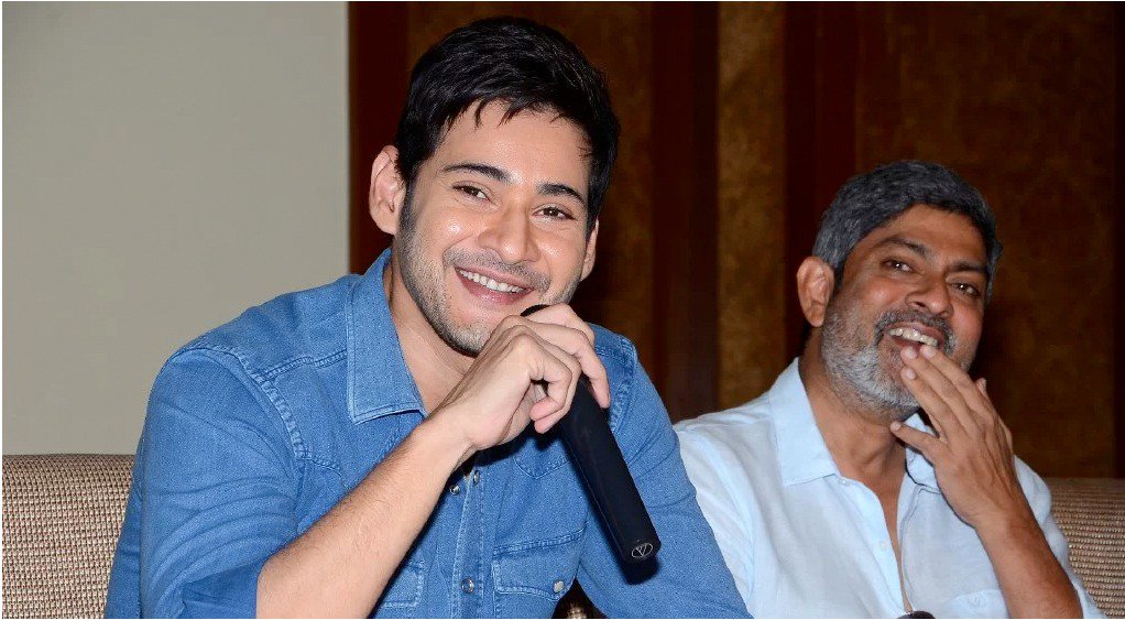 IamJagguBhai's tweet photo. Many many happy returns to our SRIMANTHUDU... #HappyBirthdaySSMB https://t.co/9G9CnWSfQD