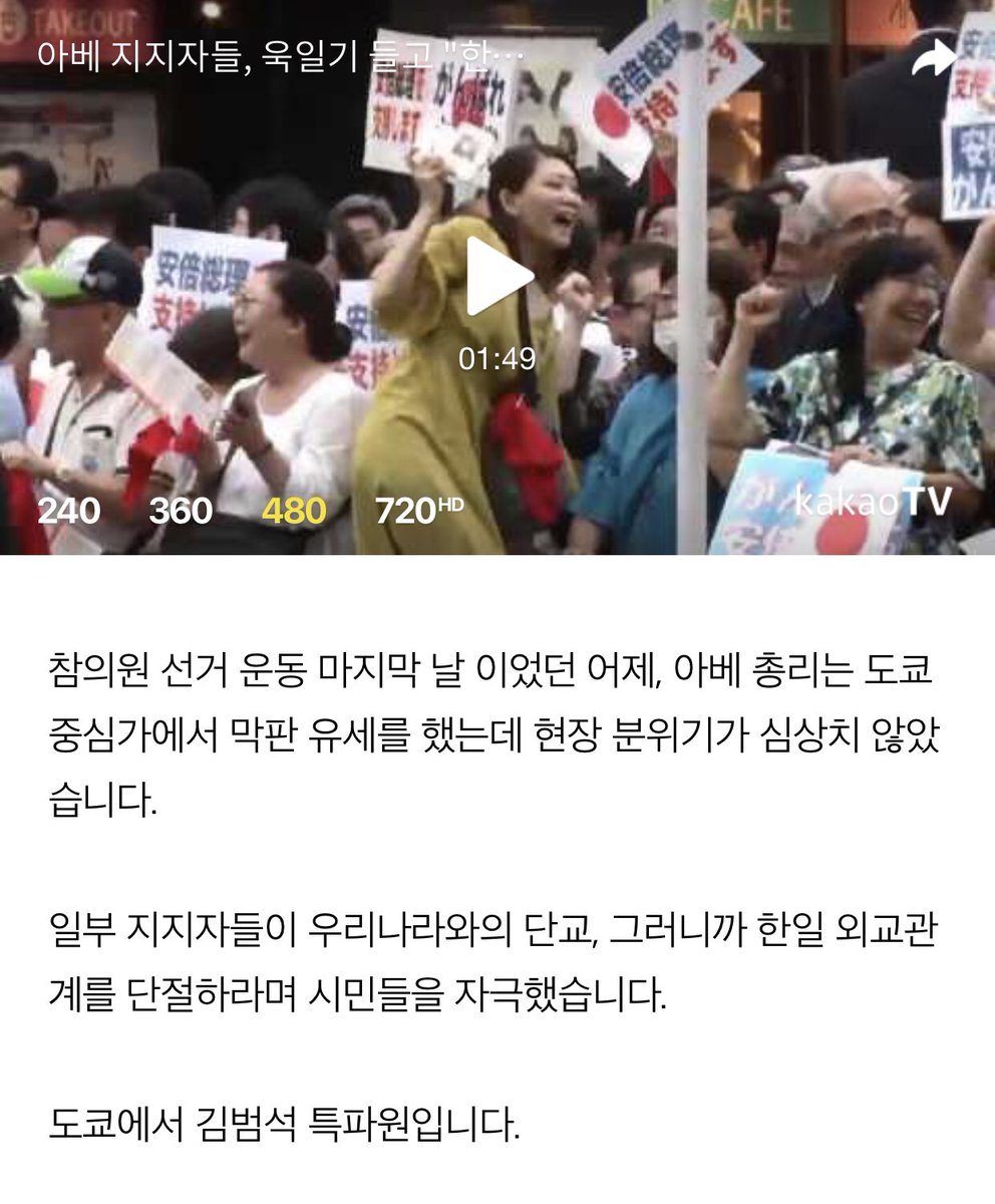 demobjectified's tweet photo. 만약 사다모토 요시유키처럼 속 생각을 갖고 있는 사람이 많다면, 그런게 혼네라면

에반게리온을 끊는게 아니라 그냥 일본을 끊어야 하는거 아닌지
까이꺼 걍 ���교하고 같이 망하자 https://t.co/5EmfthX4ig