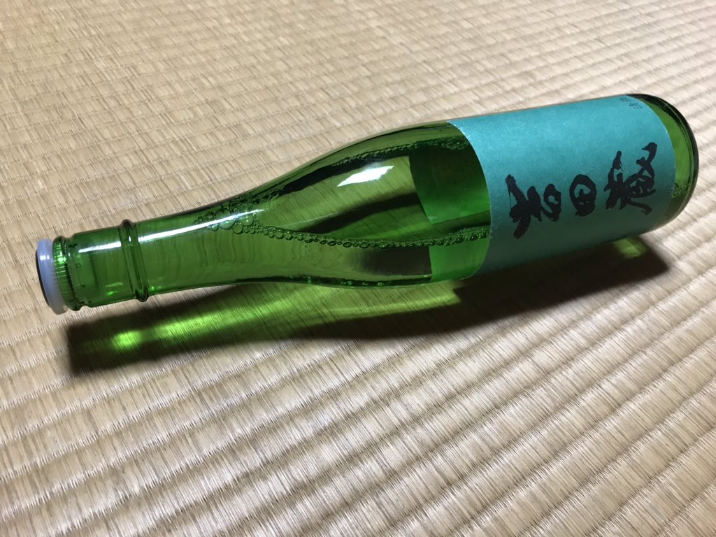 翠が鮮やかだね〜