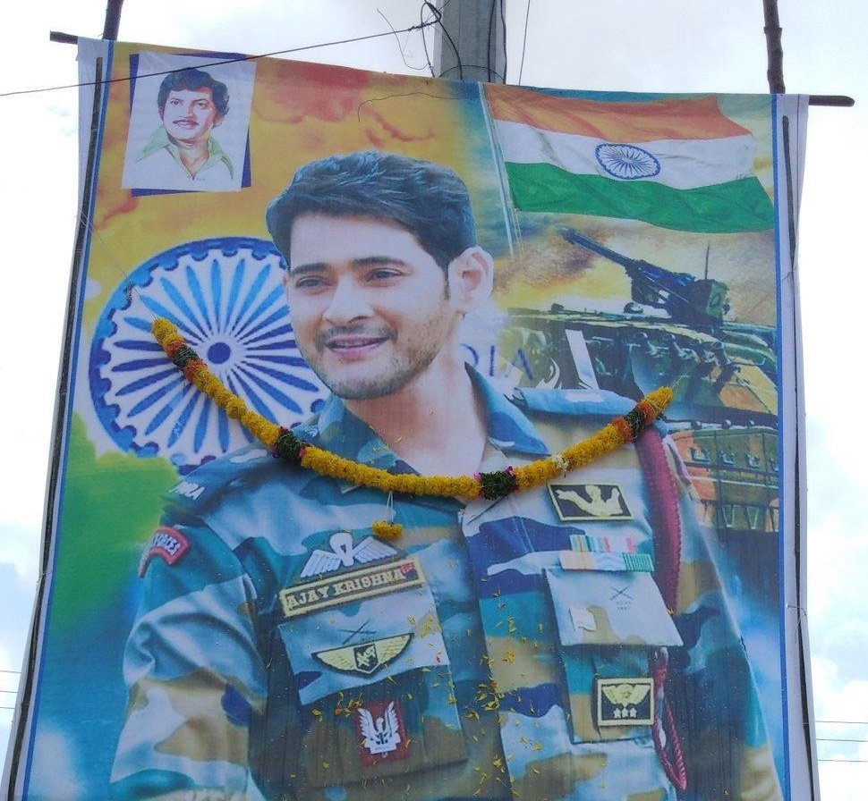Sariler06504056's tweet photo. #HappyBirthdaySSMB https://t.co/tlCzKOSxSb