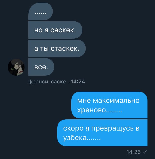 lipton_nestea's tweet photo. коротко о конфе №2 https://t.co/U8JfIQbXgr